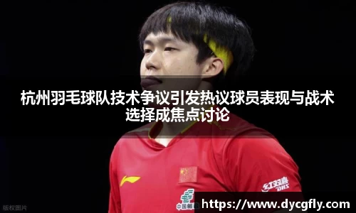 贝博艾弗森
