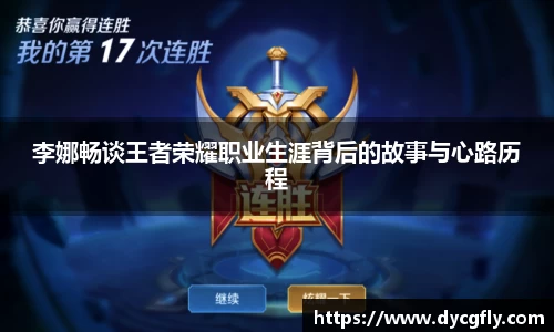 ballbet贝博bb艾弗森