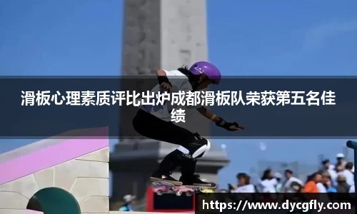 ballbet贝博