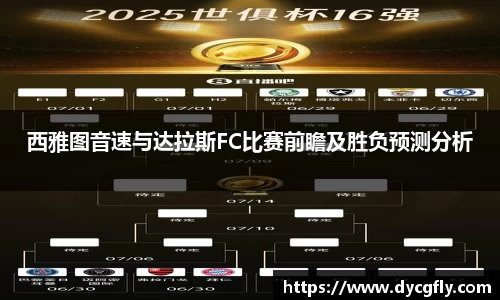 BB贝博艾弗森官方网站